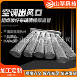 铝箔通风伸缩软管室内新风系统排风管卫生间排气软管通风口