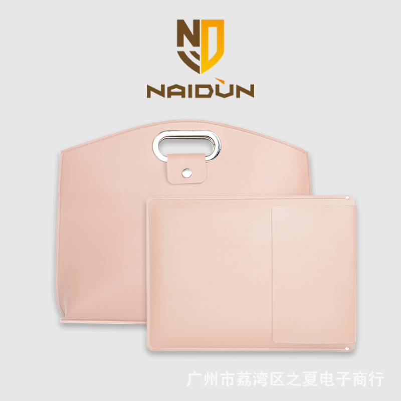 Pink [handbag liner bag]]