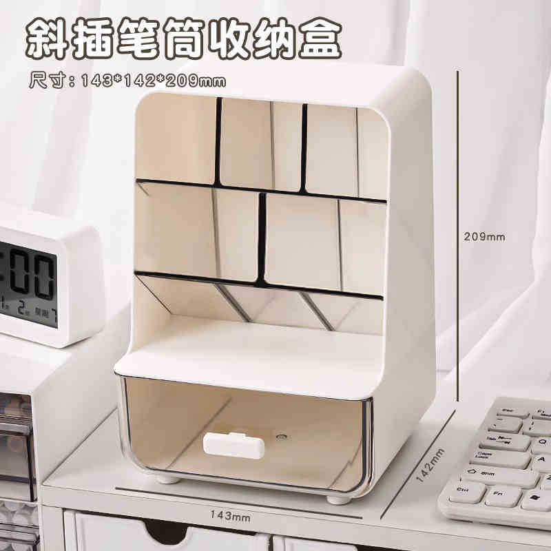 1개/PK133 [경사삽입] 경사삽입 펜홀더 수납함