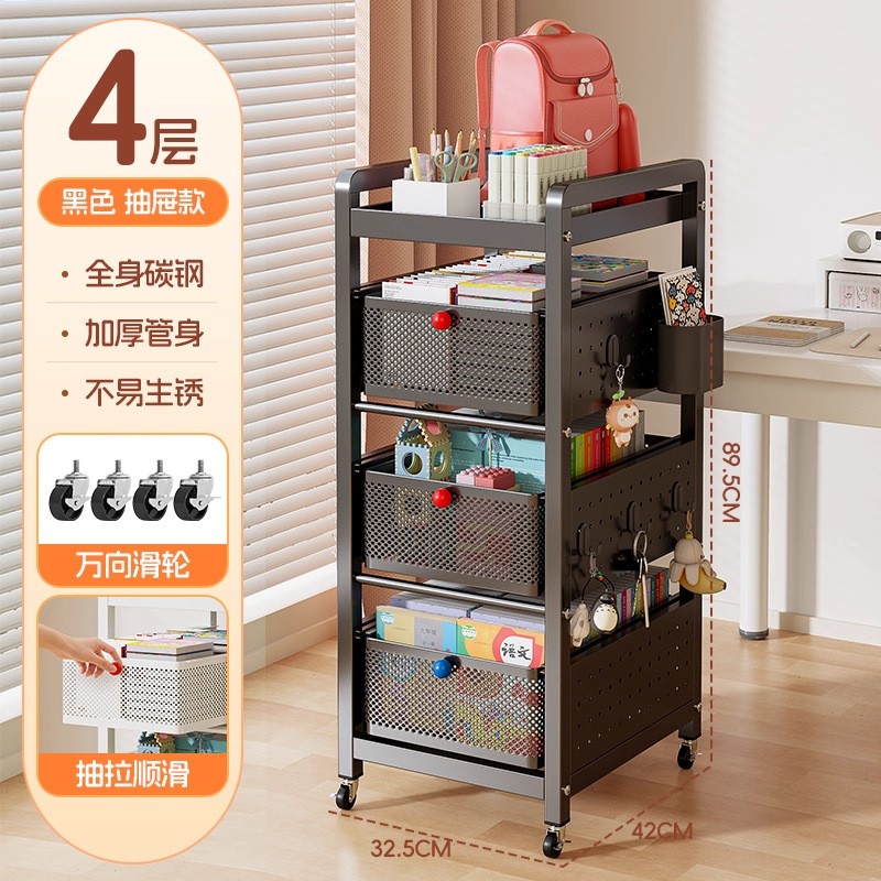 书包置物架家用多层桌下滑轮柜放书本零食收纳架可移动厨房小推车|undefined