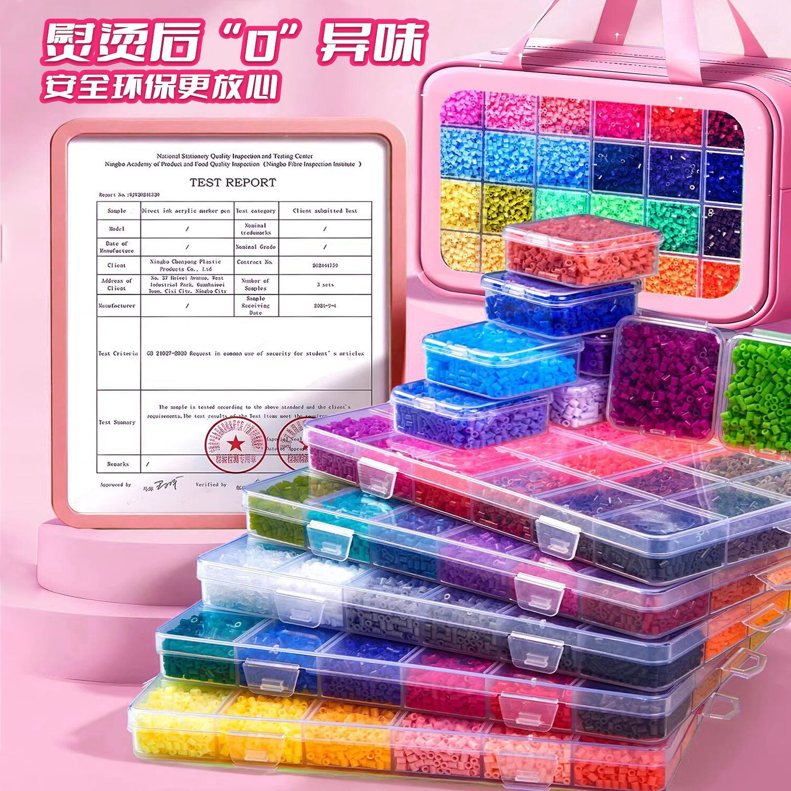 Paquete de materiales DIY hechos a mano 264 colores conjunto completo de herramientas de hierro bolígrafo de frijol bolígrafo suplementario juguetes al por mayor
