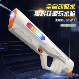 �����R��늄�����ˮˮ������B�l늄�ˮ����߹��նY����ߴ�����