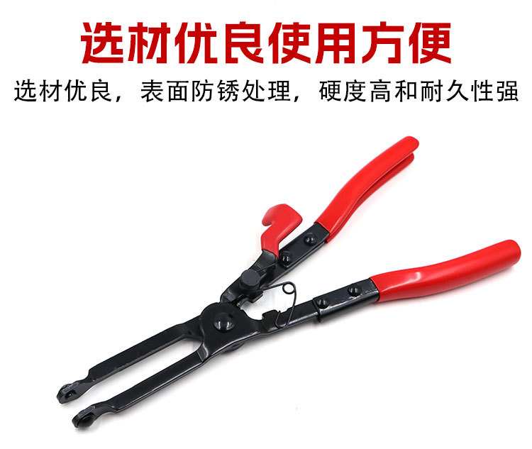 Exhaust pipe spreader pliers, C-clamp removal tool, C-clamp installation pliers, C-clamp removal and modification tool