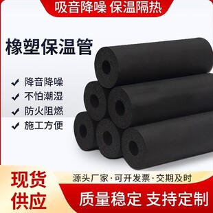 ��ɫ���ܱ��ع�B1��������ȼ���ܹܿ��{����ˮ�ܷ���������