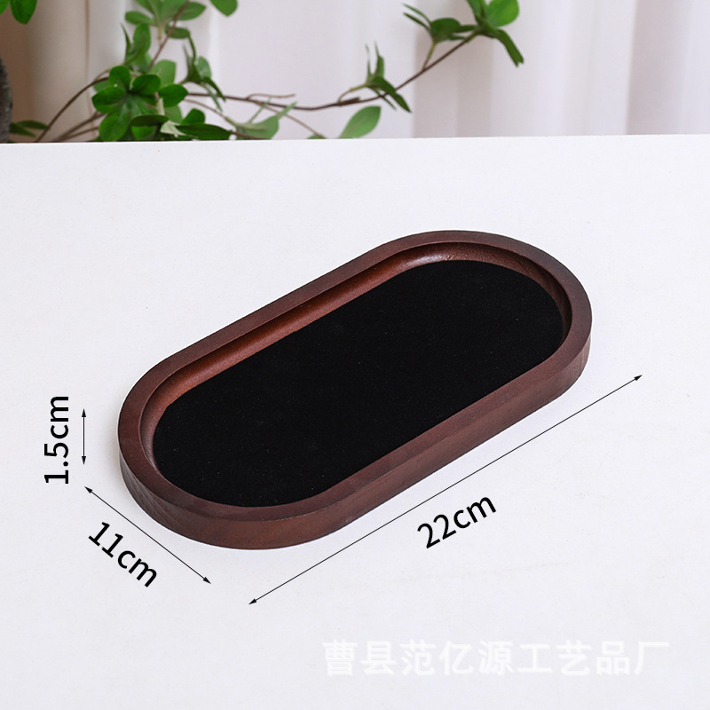 ジュエリートレイ、ビーズジュエリー、木製リングトレイ、ネックレスブレスレット収納ディスプレイ、ブレスレットディスプレイトレイ|undefined