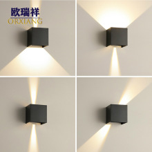 户外防水壁灯可调LED上下调光四叶现代简约别墅庭院灯感应外墙灯