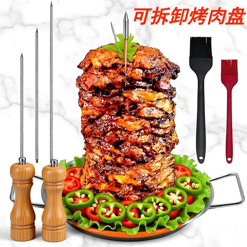 Amazon Cross-Border Household Stainless Steel Vertical Screw Barbecue Grill Accessories Detachable Chicken Grill Plate Barbecue Plate Set Amazon Cross-Border Household Stainless Steel Vertical Screw Barbecue Grill Accessories Detachable Chicken Grill Plate Barbecue Plate Set