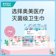 �W���t�����Չ|�o��|е��̖����|���ڷ��l�����̋�����Ʒ���l