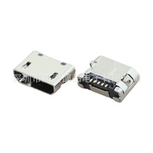 ��Ҽ�N��MICRO USB�B����5.9���ƽ�ڎ��c����λ��5P�B����ĸ��