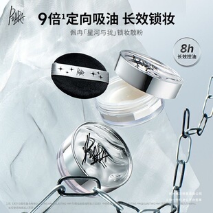杭州博河贸易有限公司