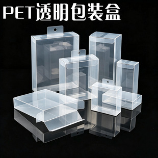 pet͸�����b��pvc�YƷ���m�����k���b�����ϰ��b�����l����r��