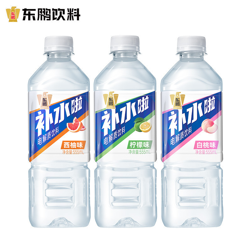 东鹏补水啦电解质水西柚荔枝味0糖脂卡饮料555ml*24瓶整箱批发|undefined