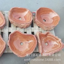 Ȼľϴ趨 ƾƵԡװδ׻Ȼԭʯ