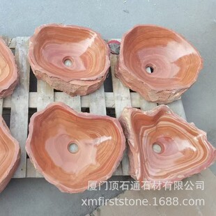 Light Luxury Natural Red Wood Grain Wash Basin Custom Hotel Bathroom Decorative Creative Rice Topaz Natural Original Stone Basin