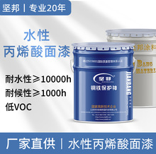 �S��ֱ�N �԰�ˮ�Ա�ϩ���֬�������� ˮ�Է����� �۰�������