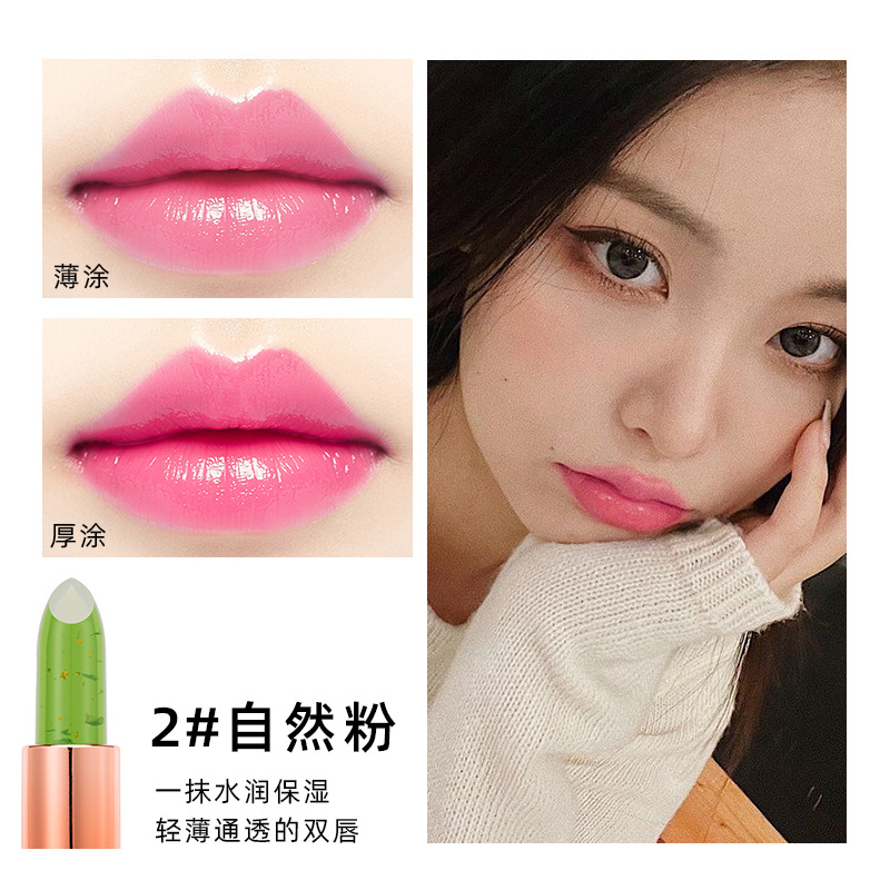 02 # 천연 파우더