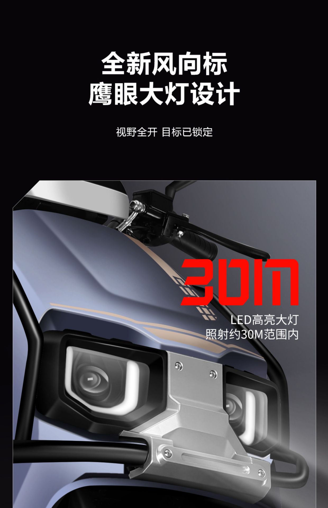 Sky Electric Motorcycle Adult Battery Scooter 72V Electric Vehicle Long-Distance Running King Takeaway for Men and Women High-Speed Wholesale
