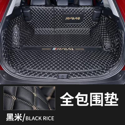 Applicable to 22 Toyota RAV4 Trunk Mat 21 Rongput with Trunk Mat Surrounding Interior Modification 09-20 (Trunk Mat) - black-rice-fully-surrounded-09-13-exclusive-for-rav4