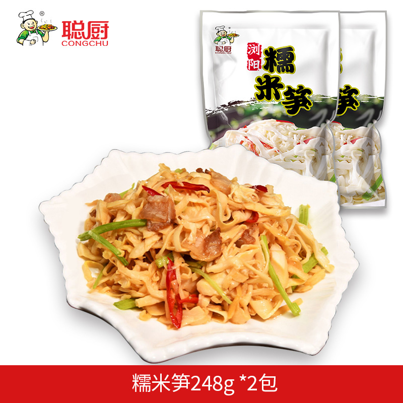 [핫아이템] 콩추 찹쌀죽순 248g [2팩]