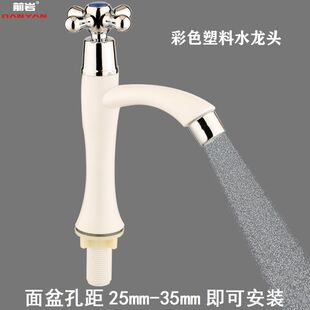 PP���φο�ˮ���^ϴ���g̨��ϴĘ�l���gԡ�ҙ�����ϴ�������^����