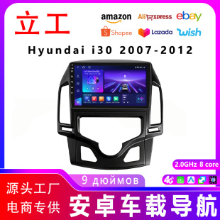 �羳9���m�ìF��i30 1 FD ܇�dһ�w�C������Carplay��܇GPS�����x