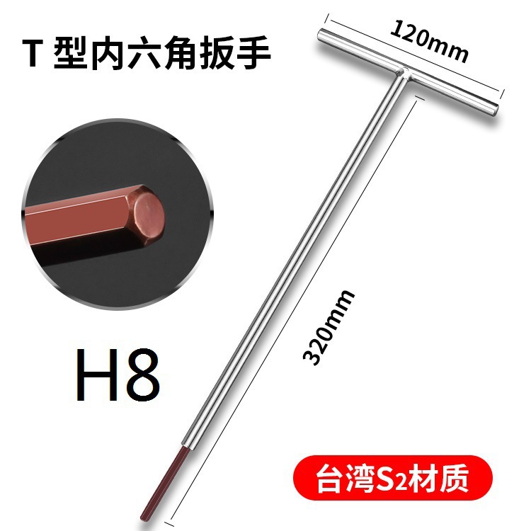 微信图片_20210121152301