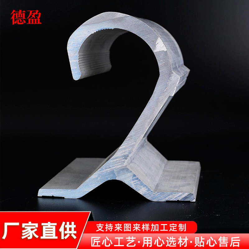 款铝材加工展览展示商演舞台厂家插销架