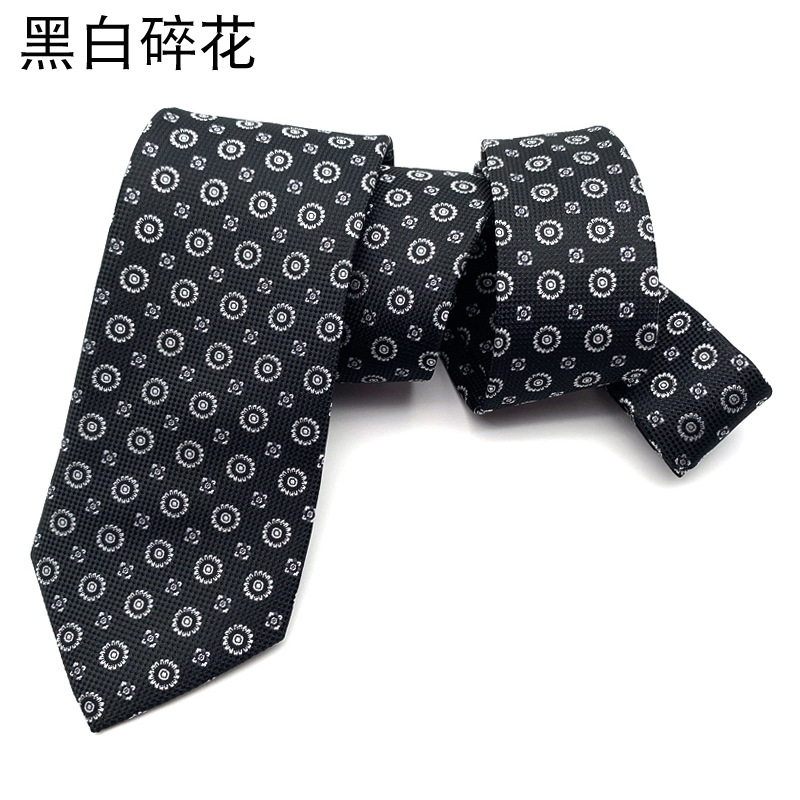 ネクタイの男性の正装のビジネスのシャンパンのコーヒーの茶色のストライプの花の職業のスーツのシャツの手は価格の幅の版の8CMを打ちます。