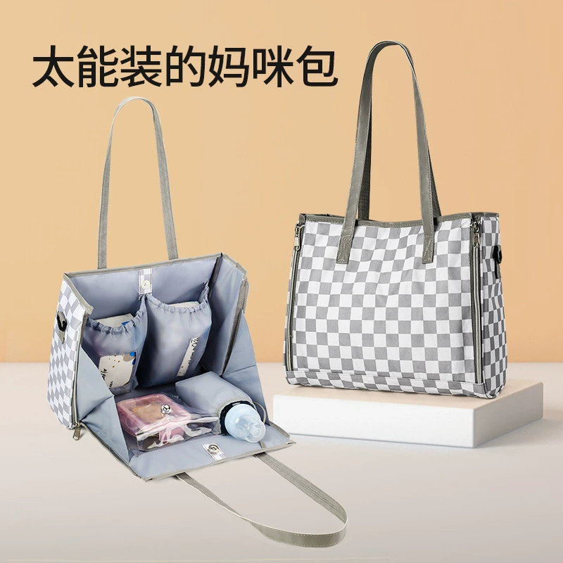 Выйди портативная сумка для мамы новая сумка для хранения большой емкости сумка для мамы сумка сумка для сумки для мамы высокого уровня