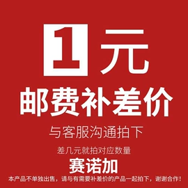 电子美容仪;其他美容仪器;商用美容仪