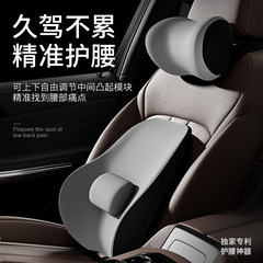 車の電気マッサージの腰のクッションは長く座って腰のクッションを保護します。