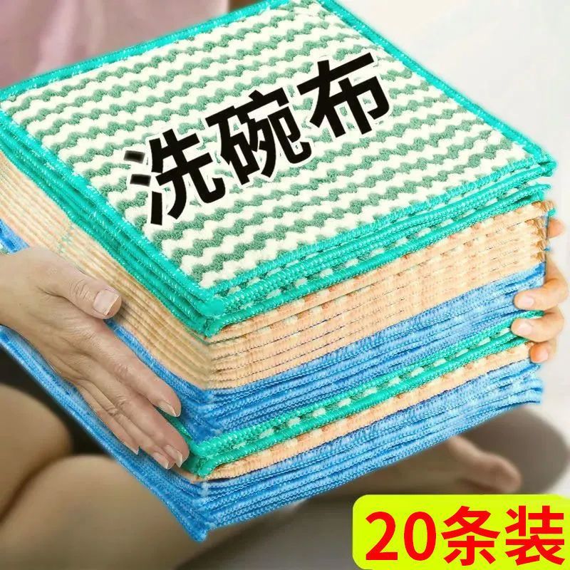 레인보우 래그-1개 [25*25]