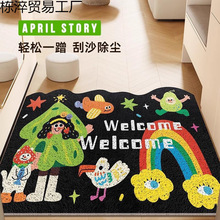 zȦ؉|TK״MT|ͨȤζɲüPTڵ؉|