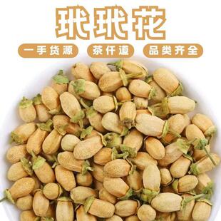 ���黨��F؛���l���ӻ�������500g���ݲ�S��ֱ�l���黨���l����