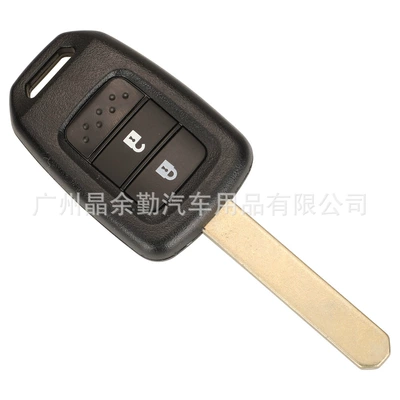 Car Keys: plate remote control key replacement