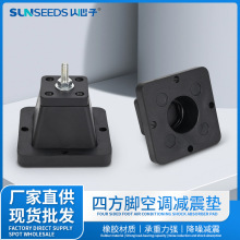 ���{��C�p���|�ķ��_���{��C�_�|�����|�������z�����p�����|