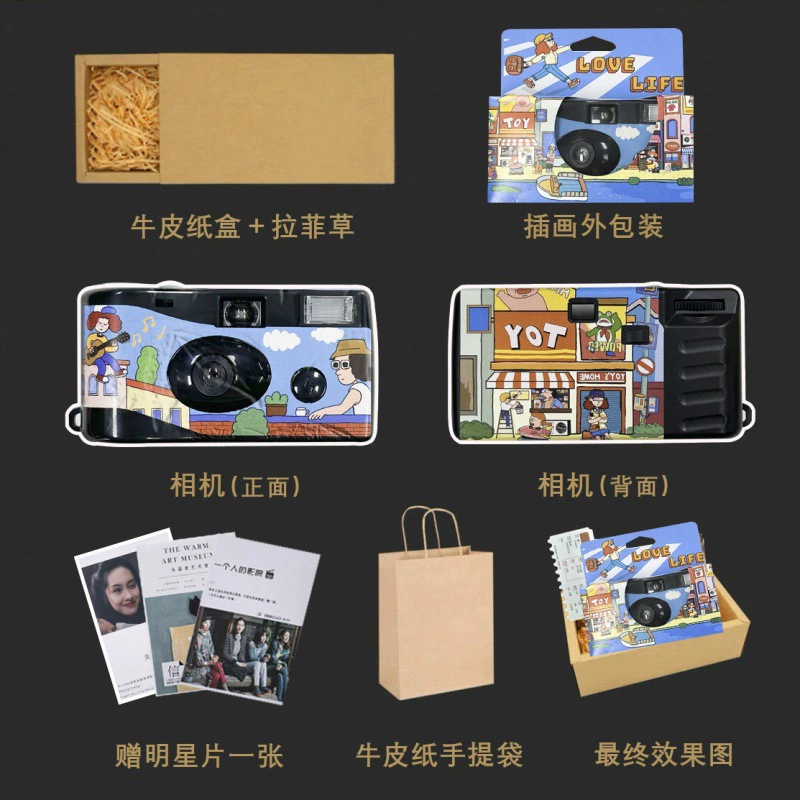 Одноразовый биехать Polaroid, детская ретро-камера
