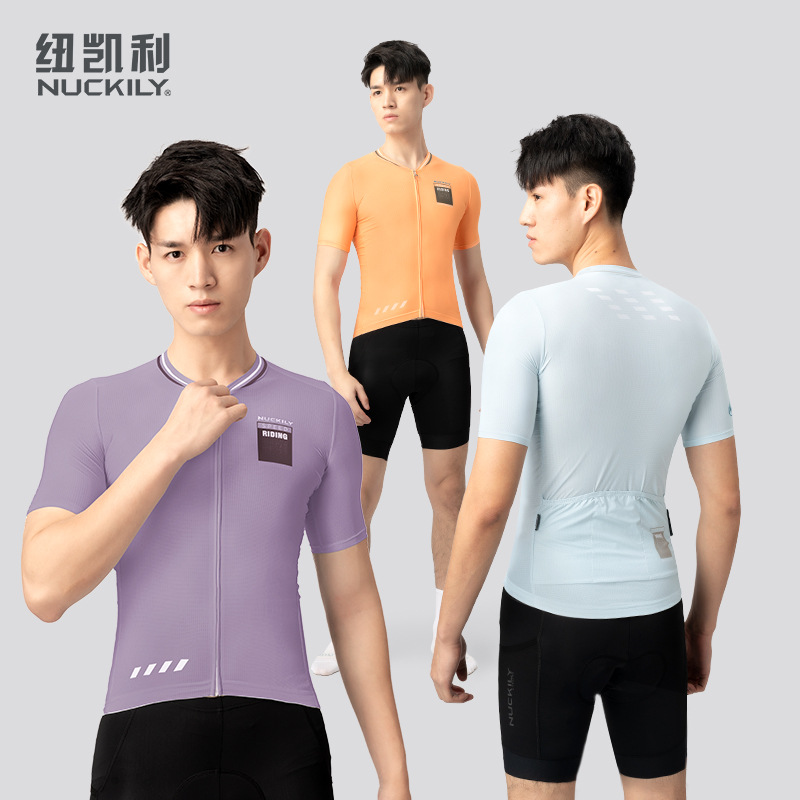 nuckily Summer Cycling Clothing Short-sleeved suit Highway Mountain Bike Men's Cycling Pants Self-cycling Clothing