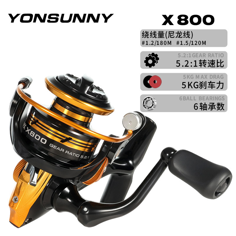 Equipo de pesca Yongshun mini rueda giratoria Palma tesoro pequeña rueda de pesca carretera Rueda asiática boca de caballo raya blanca micro rueda de pescado cabeza de metal