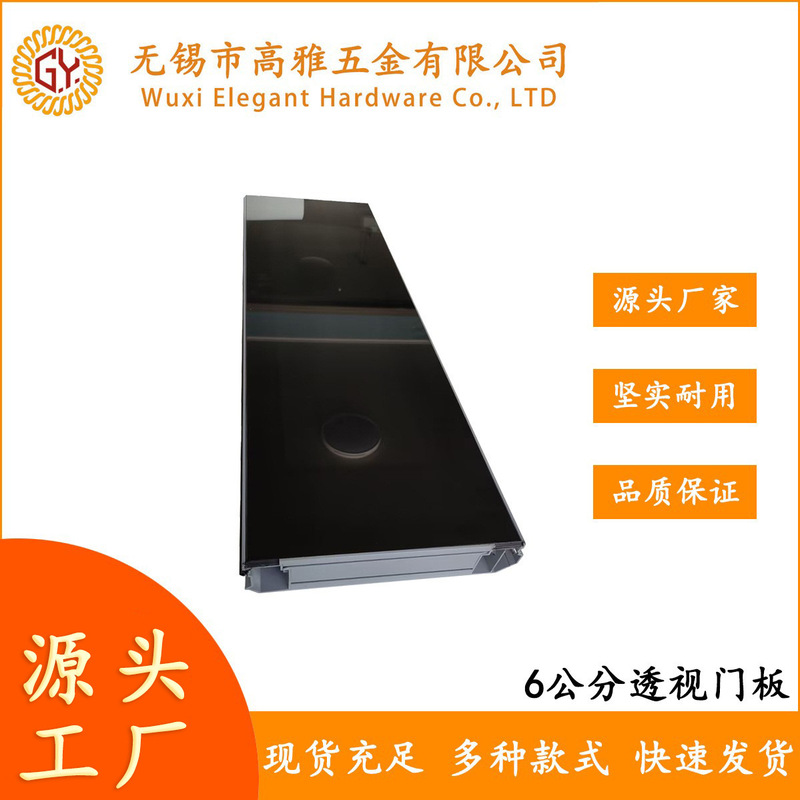 2025 New Mirror Frameless See-Through Door Aluminum Alloy 6cm See-Through Glass Door Panel Garage Single and Double Layer Classy 2025 New Mirror Frameless See-Through Door Aluminum Alloy 6cm See-Through Glass Door Panel Garage Single and Double Layer Classy