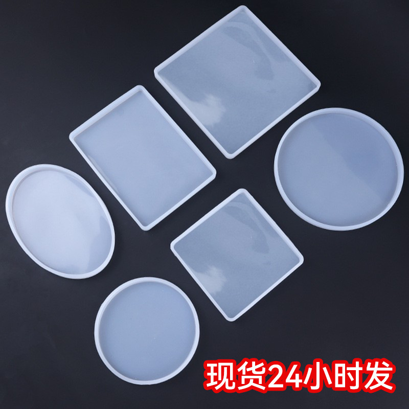 新又好diy大号长正方形压泥板镜面滴水晶uv胶模具软泥彩陶工具