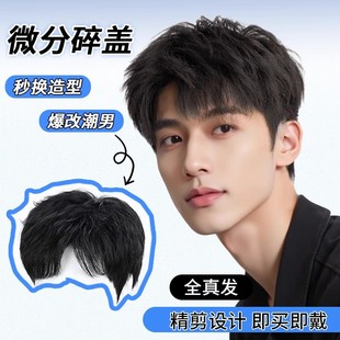 �ٰl���n�掛������΢�ּy���C��ʿ��Ȼ�o�ێ�����l�^