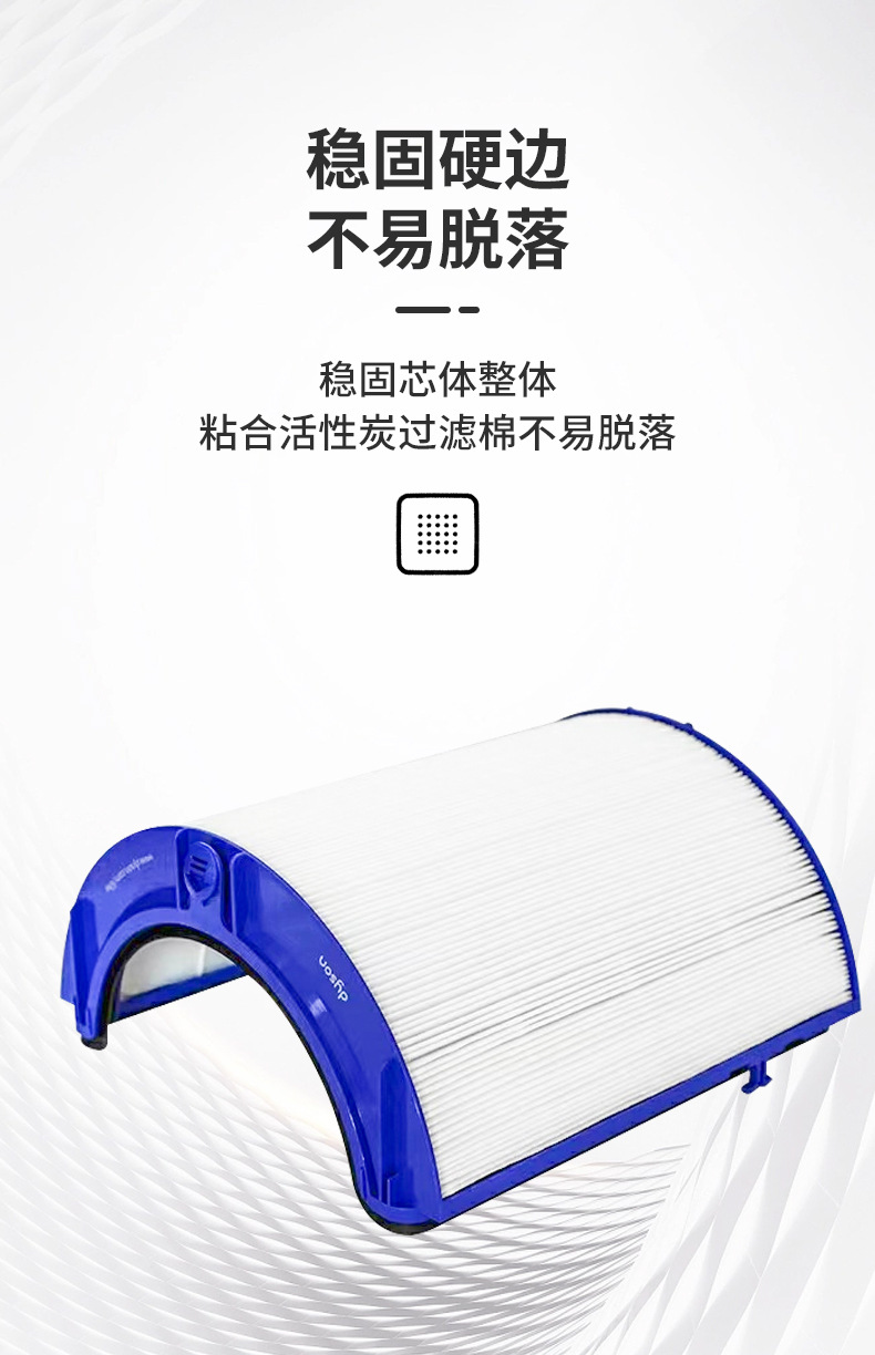 爆款详情页1_07