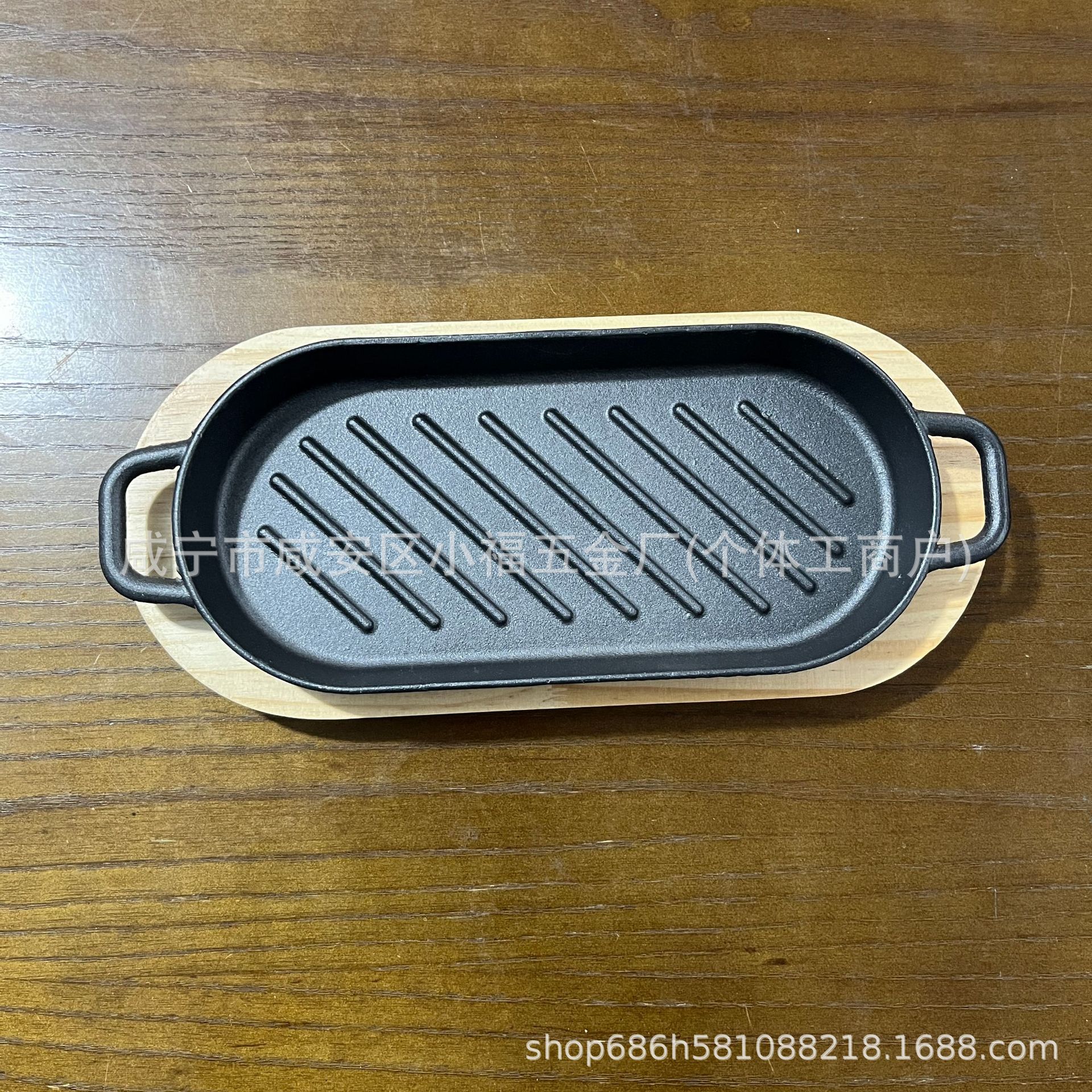 Plancha de hierro para asar carne, placa de hierro fundido para barbacoa, plancha de hierro para asar carne, sartén para pescado a la parrilla, sartén de hierro para freír, sartén plana redonda, sartén de hierro fundido.