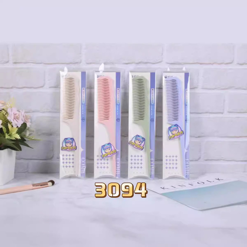 【Supports Dropshipping】Foxba Comb Wholesale Anti-Static Functional Comb Colorful Straight-Tooth and Curved-Tooth Anti-Static Comb 【Supports Dropshipping】Foxba Comb Wholesale Anti-Static Functional Comb Colorful Straight-Tooth and Curved-Tooth Anti-Static Comb