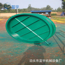 ���P䓰��~�y �ߜ�늄�ͨ�L���y �A���L���{���yDN1000���L�y