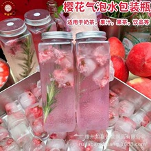�ִ���ˮƿ�����¸��{�����ˮ����ƿ��֭��ƿ���u���������
