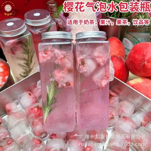�ִ���ˮƿ�����¸��{�����ˮ����ƿ��֭��ƿ���u���������