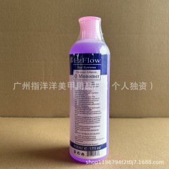 500ml入りEMAネイルクリスタル液水晶粉水晶甲液彫刻花粉溶液透明紫色水晶