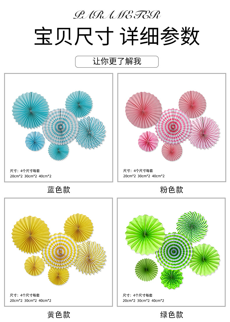 详情02.jpg